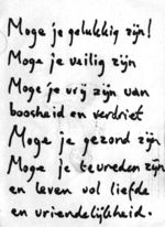 Orig